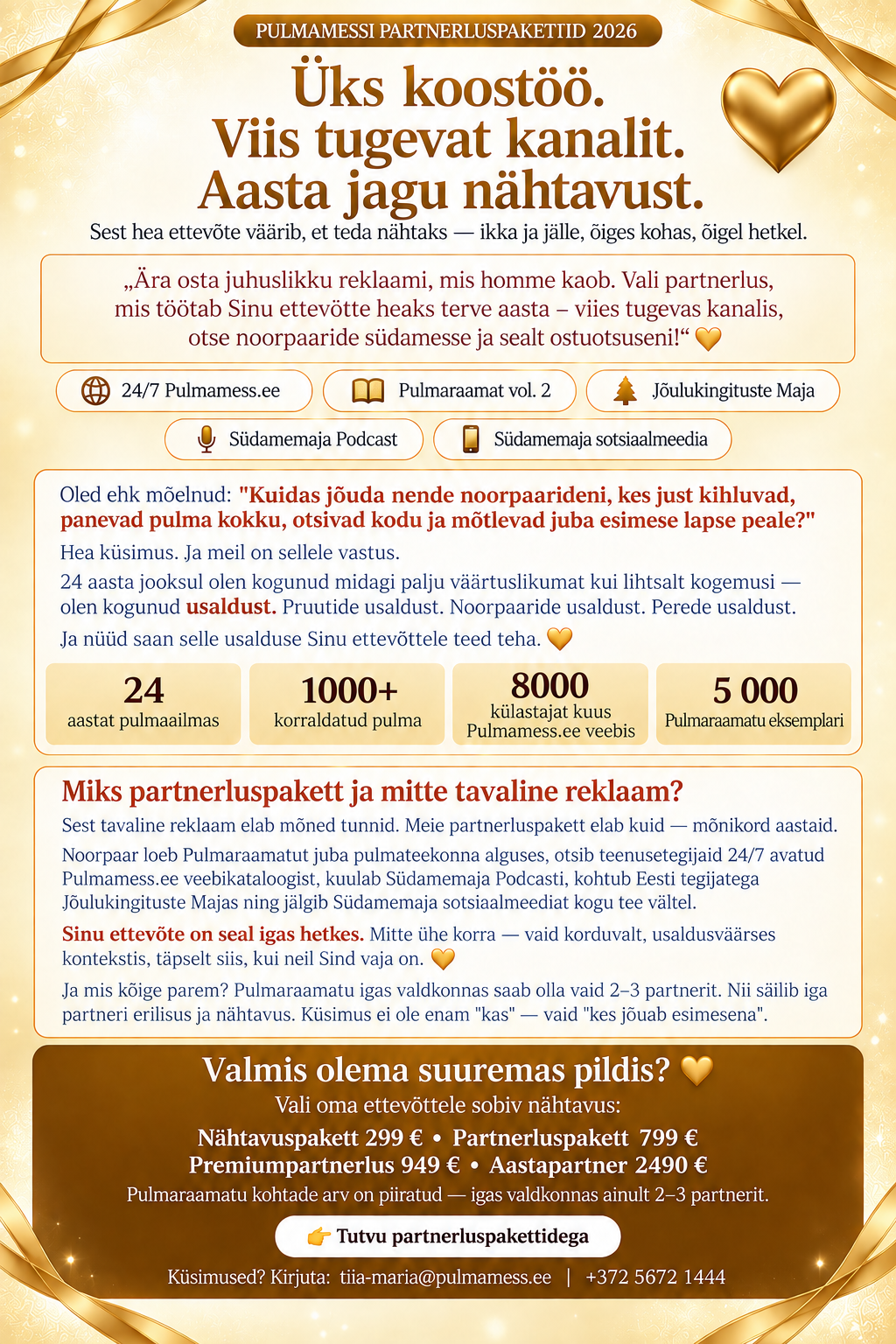 Pulma partnerlus